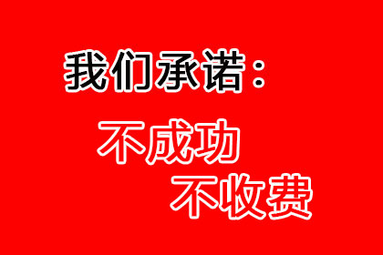 顺利解决建筑公司700万工程保证金纠纷